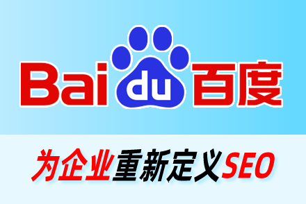 搜索关键词优化方法